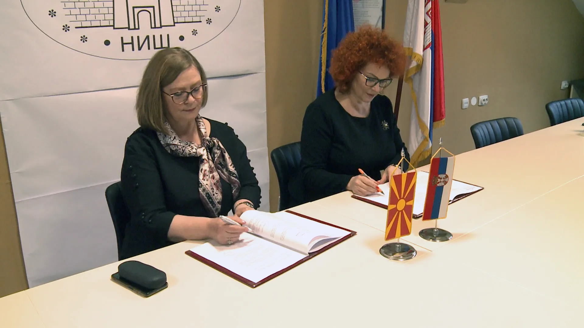 Potpisivanje sporazuma Istorihski arhiv Nis i Skoplje